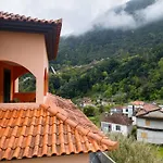 The Orange House, By Op * 波文图拉